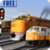 RAIL CONTROLLER
