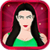 Guess the Celebrity - Pop Quiz