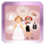 Thrifty Nuptial Showcase
