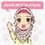 Sticker Ramadhan for WhatsApp