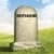Quakee HD