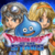 DRAGON QUEST OF THE STARS MOD