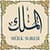 Surat al-Mulk