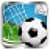 Super football game