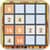 Musical Numbers Puzzle 2048