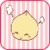 Pou Pou Pet