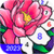 Tap Color by Number