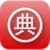 iCED+ Chinese Dictionary
