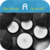 Electronic A Drum Kit