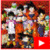 Dragonball Video