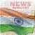 India News, 24/7 Indian Paper