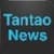 Tantao China and World News