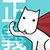 Super Dog vs Evil Cats