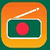 Bangla Radio New