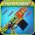 Toy Guns - Gun Simulator - The Best Toy Guns