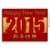 Chinese New Year 2015