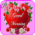 Good Morning Gif