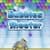 Bubbles Shooter 2019