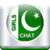 Pakistani Girls chat