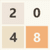 2048 by gamerpapa