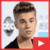 Justin Bieber Video Clip