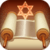 Jewish Prayer Book