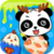 Surprising Eggs by BabyBus