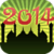 Islamic Calendar 2014