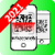 WhatScan App