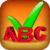 Spelling Checker
