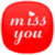 Missing You Messages S40