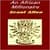 An African Millionaire by Grant Allen