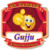 Gujju Entertainment