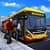 Bus Duty