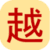 Han Viet Tu Dien