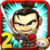SAMURAI vs ZOMBIES DEFENSE 2