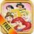 Unofficial Princess Fun Kids Games Movies and More