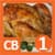 CookBook: Chicken Recipes