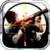 Swat Army II