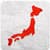Japan Travel Guide and Discovery
