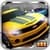 Nitro Nation: Drag Racing
