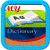 Comprehensive English Dictionary