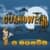 AirRaid2010