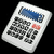 Calculator V1