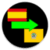Language Translator Spanish to Javanese