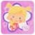 Chloe Closet Fan App