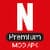 Netflix Premium MOD