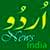 Urdu Newspaper India