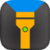 VTorch - Flashlight