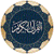 Holy Pocket Quran